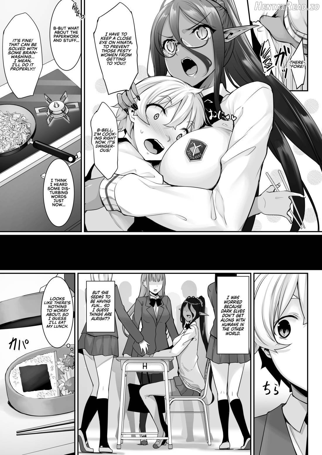 Chotto dake Ai ga Omoi Dark Elf ga Isekai kara Oikakete Kita Chapter 2 - page 4