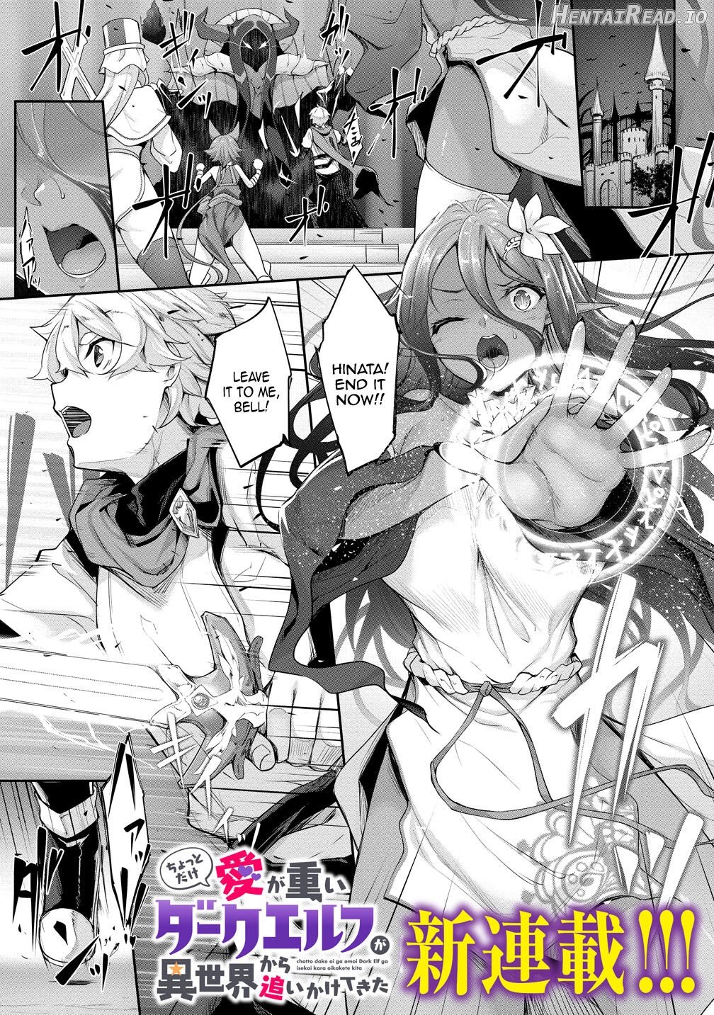 Chotto dake Ai ga Omoi Dark Elf ga Isekai kara Oikakete Kita Chapter 3 - page 31