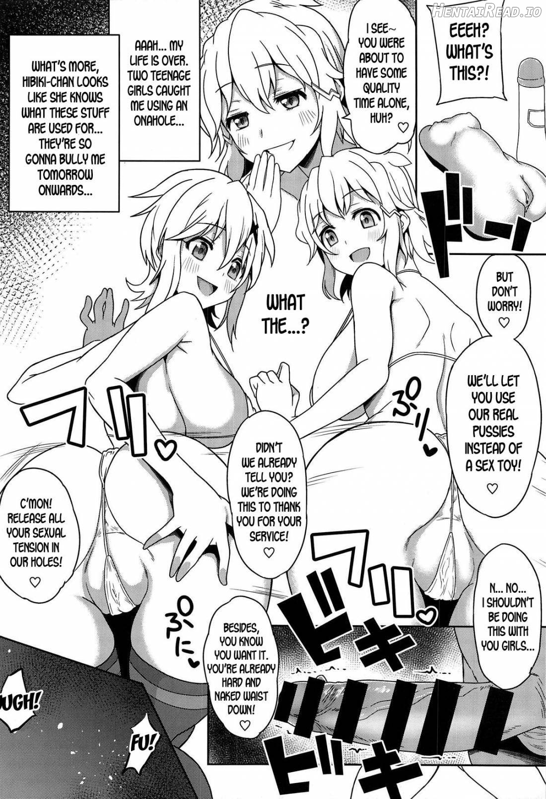 Symphogear no Hon Chapter 1 - page 3