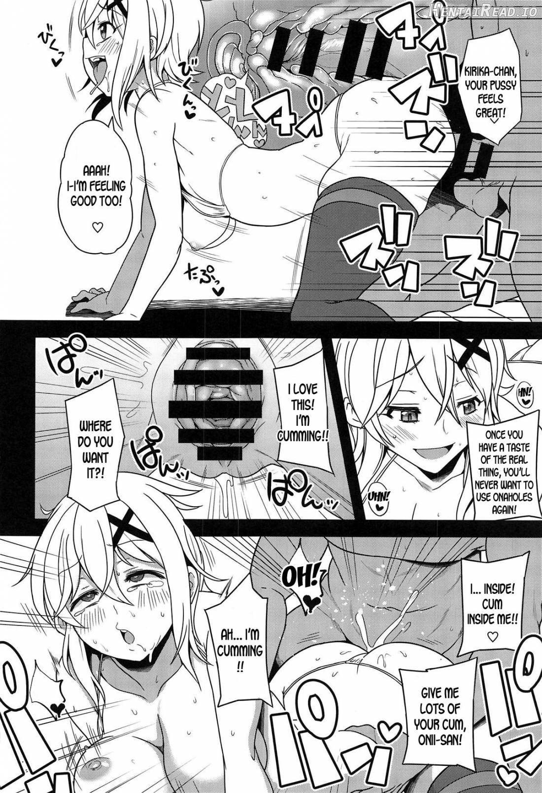 Symphogear no Hon Chapter 1 - page 5