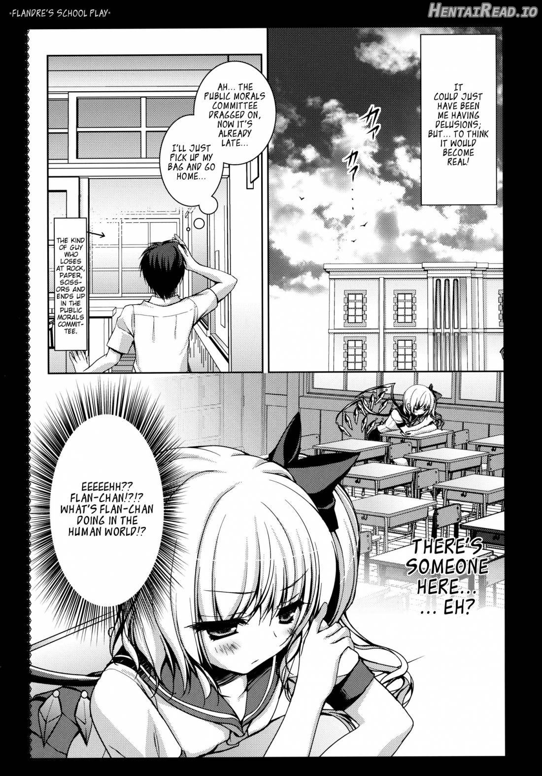 Flandre-san no Gakuen Asobi Chapter 1 - page 2