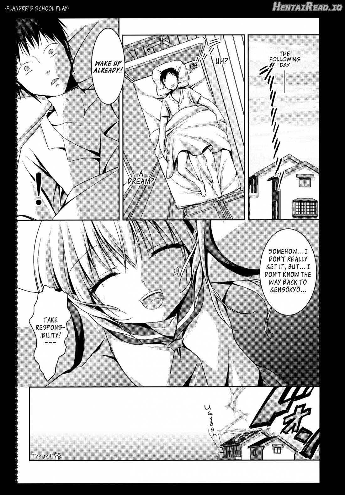 Flandre-san no Gakuen Asobi Chapter 1 - page 16