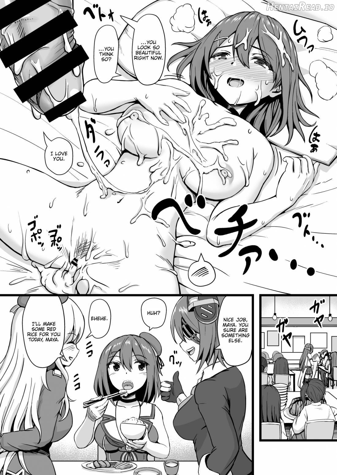 Juujun na Juujun Maya-sama!! Chapter 1 - page 20