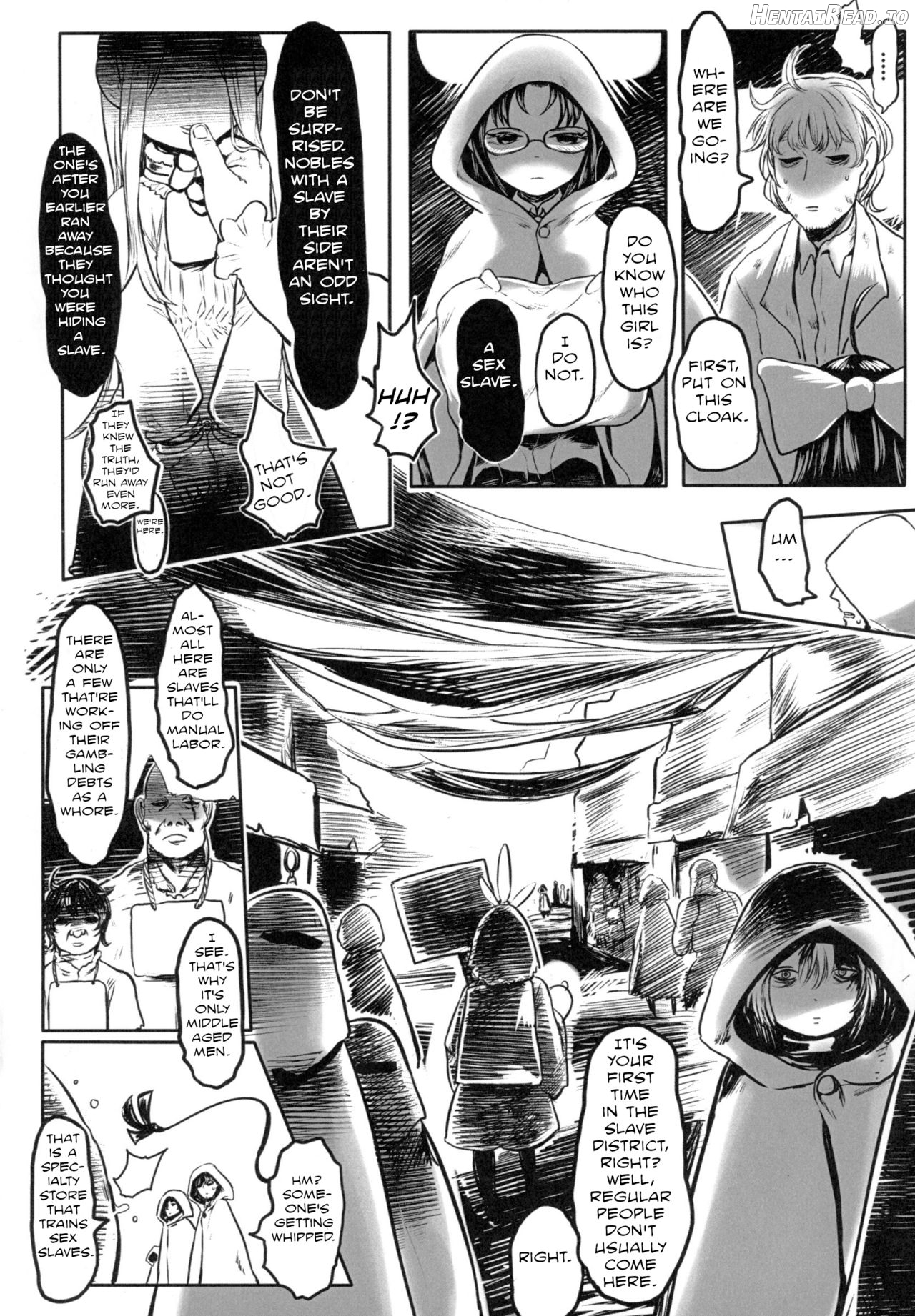 Aigan Youdo 04 Chapter 1 - page 7