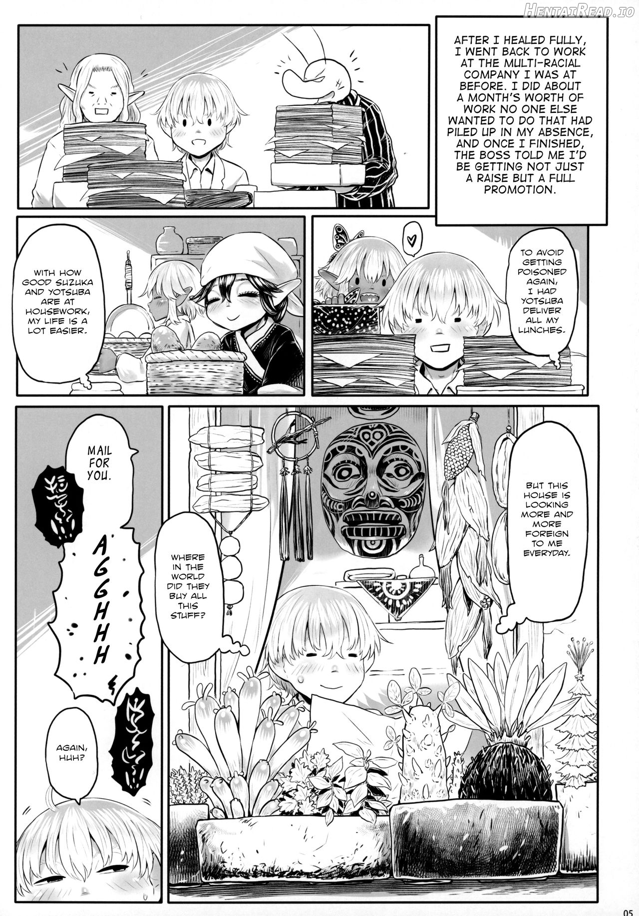 Aigan Youdo 04 Chapter 8 - page 4