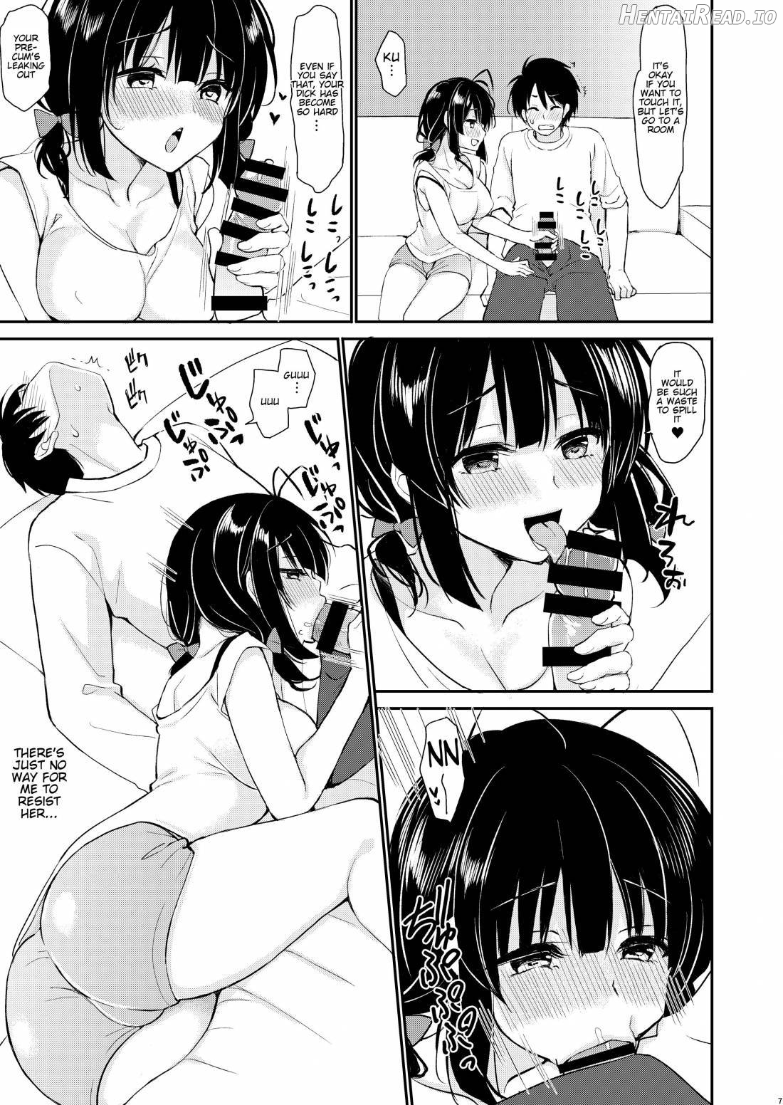 Boku wa Imouto ni Sakaraenai Chapter 1 - page 5