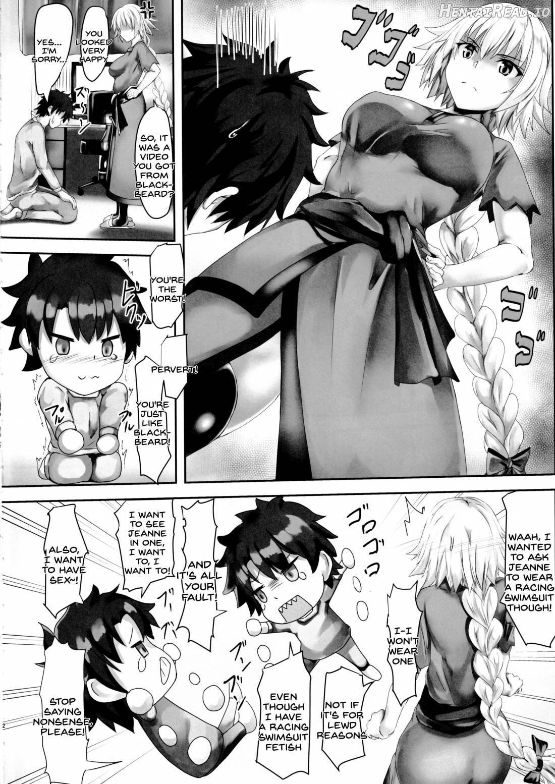 Gudao to Jeanne no Futari Ecchi Zoku Chapter 1 - page 3