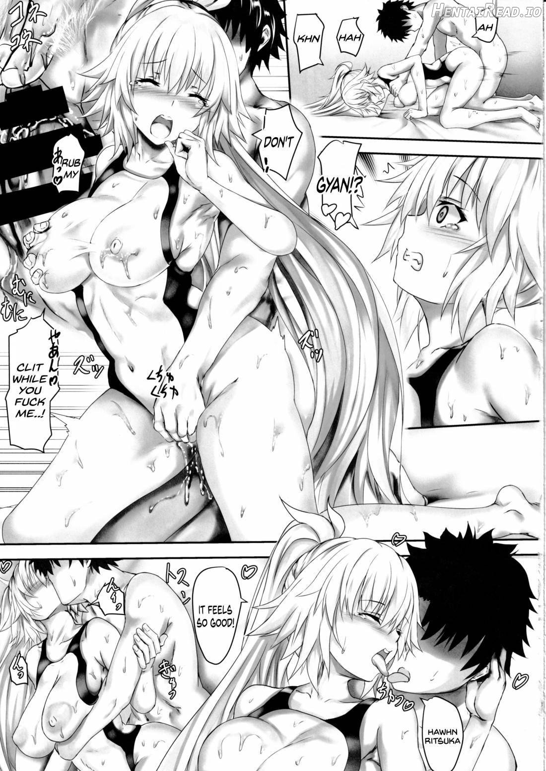 Gudao to Jeanne no Futari Ecchi Zoku Chapter 1 - page 14