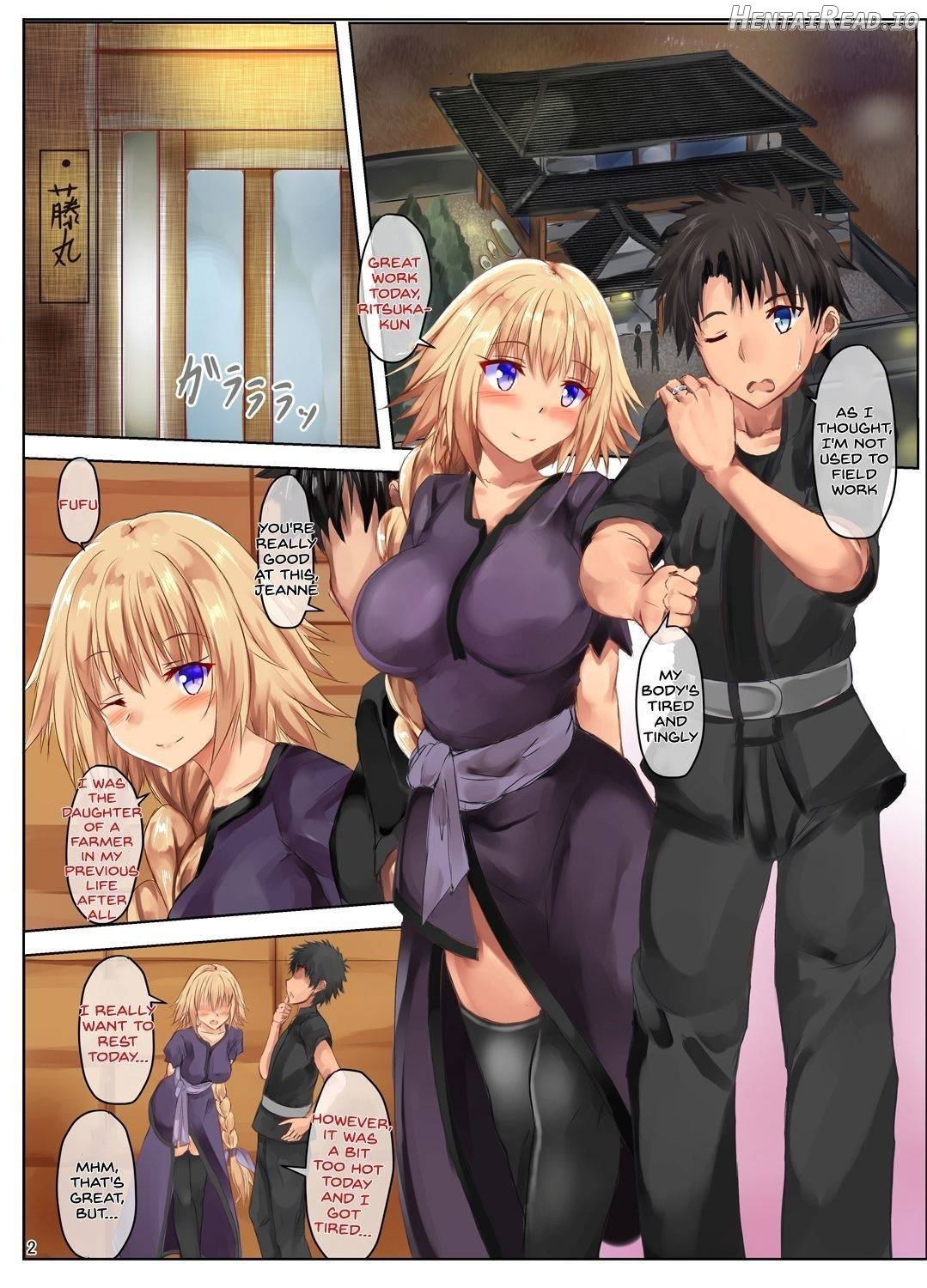 Gudao to Jeanne no Futari Ecchi Zoku Chapter 2 - page 4