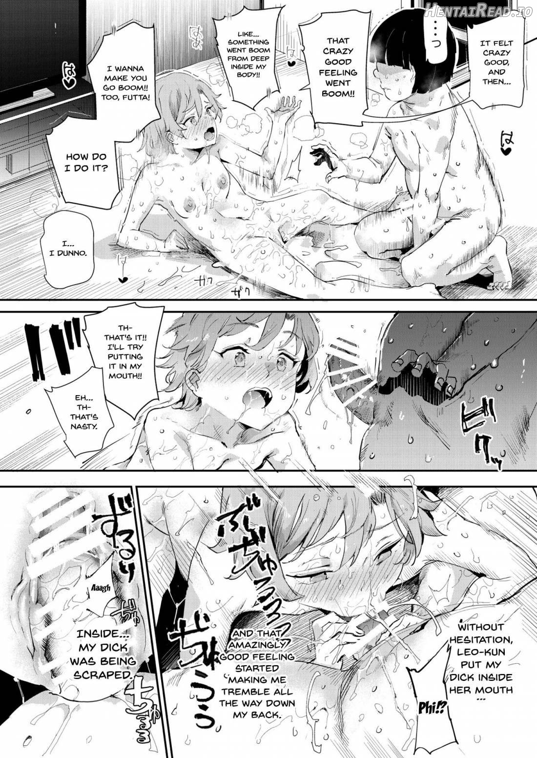 Boku no SeFri najimi ~Dohentai Erohon o Mitsukete Shimatta Natsu~ Chapter 1 - page 18