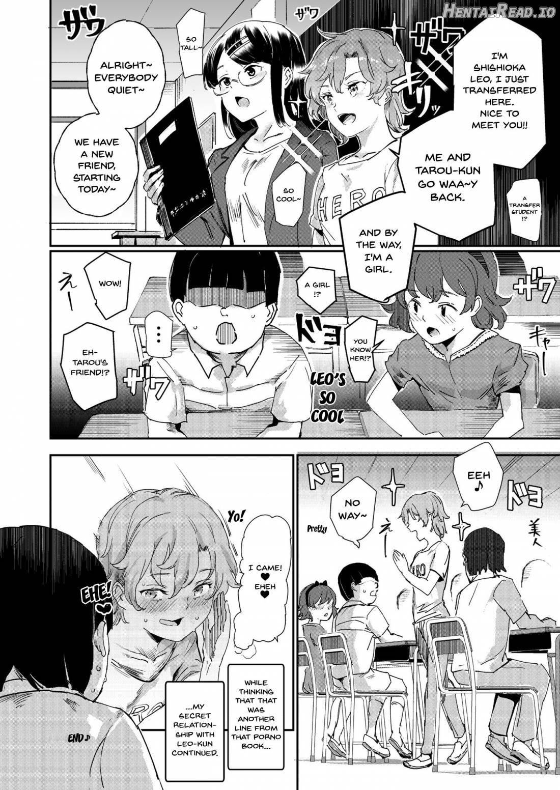 Boku no SeFri najimi ~Dohentai Erohon o Mitsukete Shimatta Natsu~ Chapter 1 - page 42