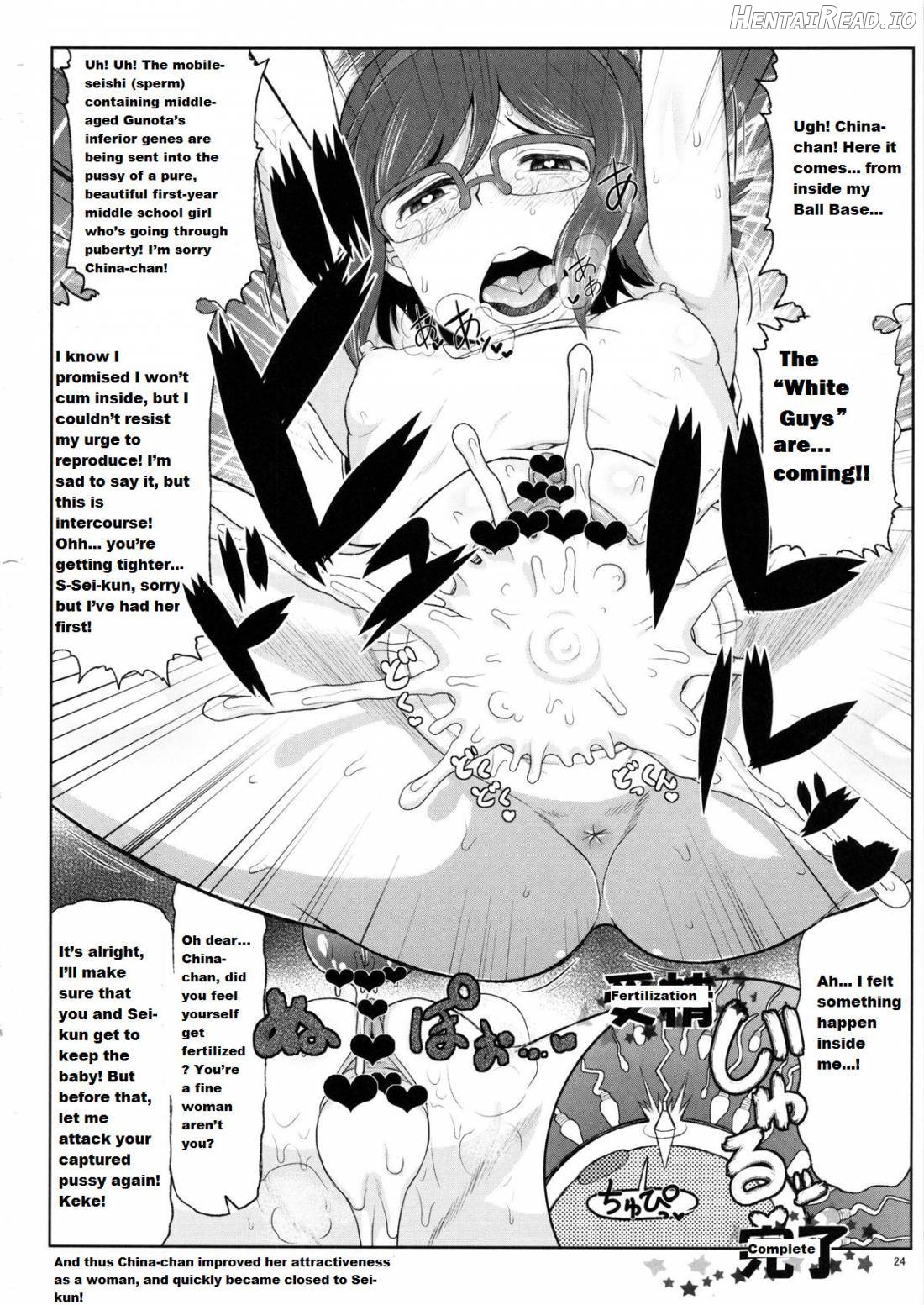 Ai Seishi Bakunyuu Hitozuma Rinko-san ga Kimodebu GunOta ni NTR!! Mucchimuchi Jaburo Manko ni Chinpo Colony Otoshi o Doppyun Sarete Newtype Baby o Haranjau Hon. Chapter 1 - page 23