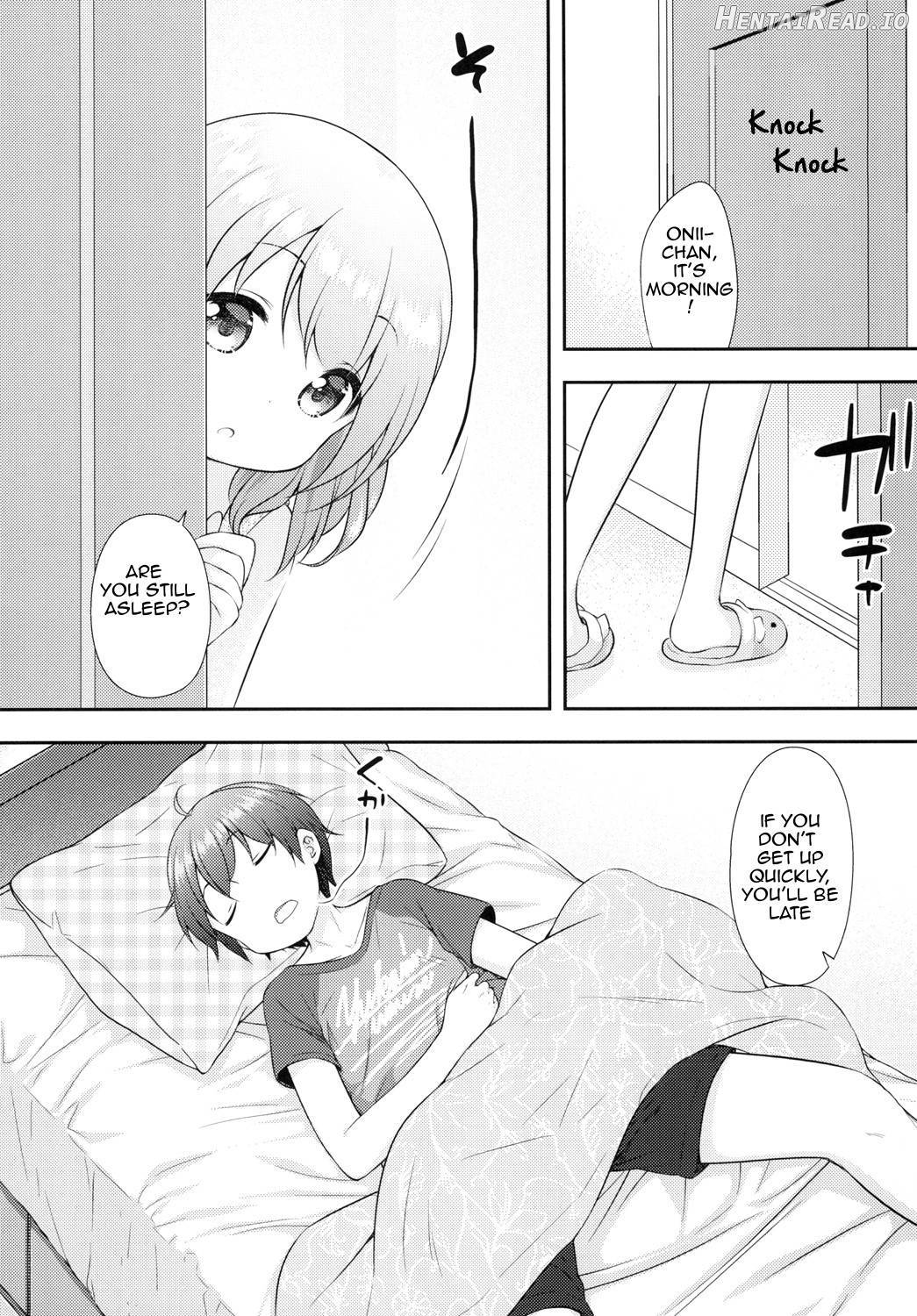 Onii-chan wa Watashi no Mono dakara ne Chapter 1 - page 2