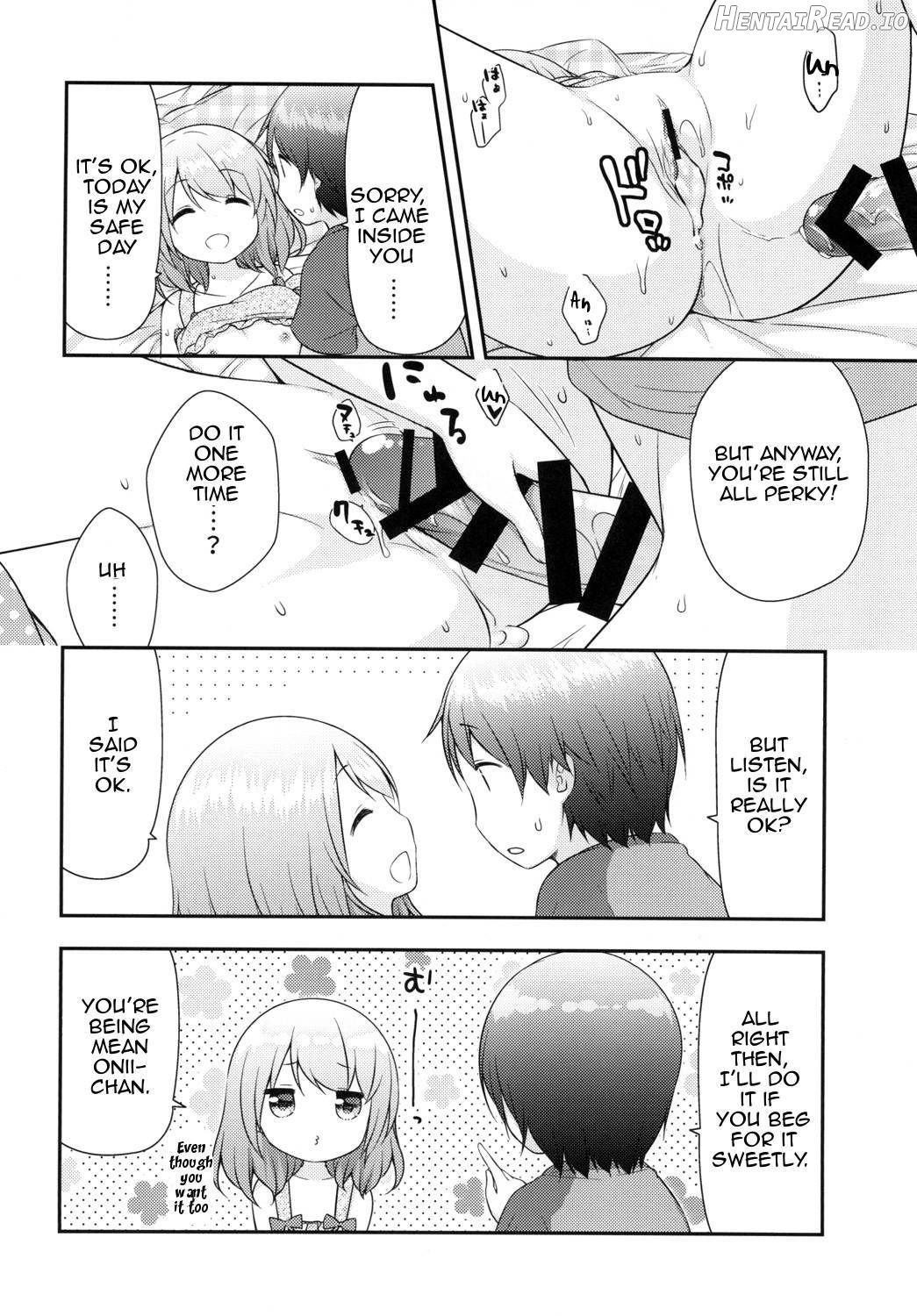 Onii-chan wa Watashi no Mono dakara ne Chapter 1 - page 15