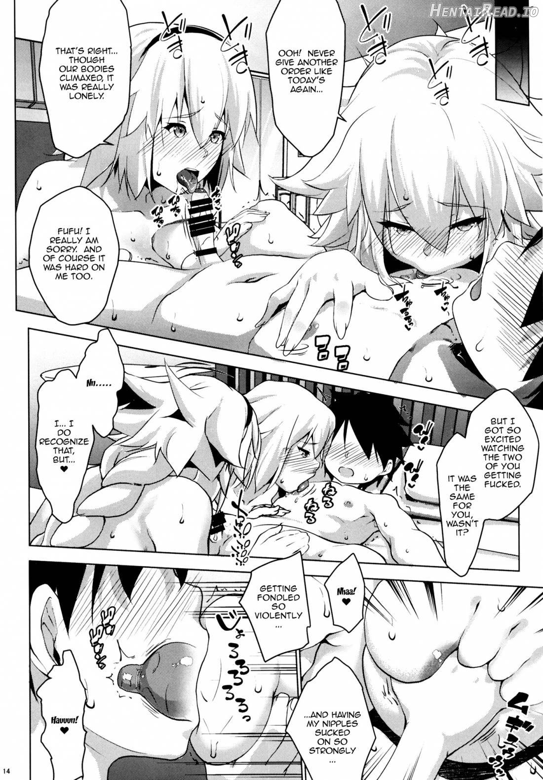 Obedient Servant Jeanne x Jeanne Chapter 1 - page 13