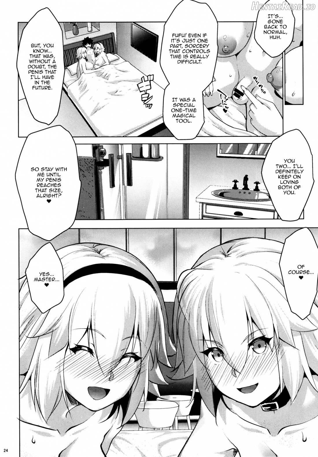 Obedient Servant Jeanne x Jeanne Chapter 1 - page 23