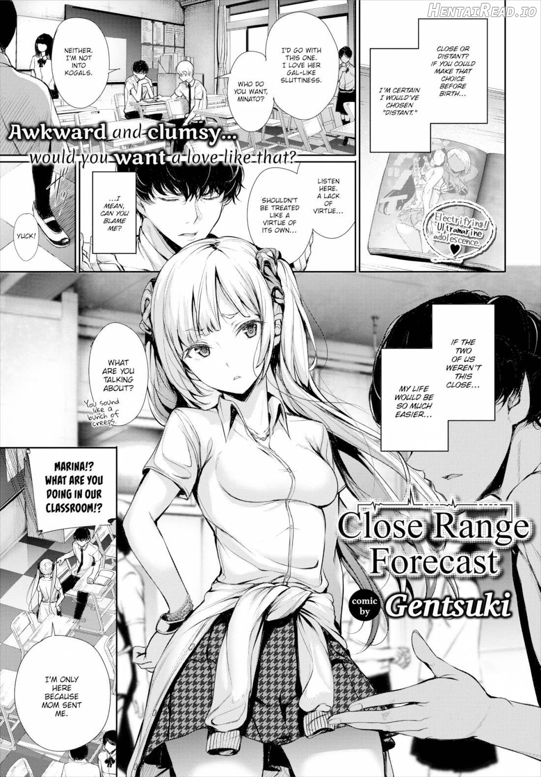 Kimi Omou Koi Chapter 1 - page 48