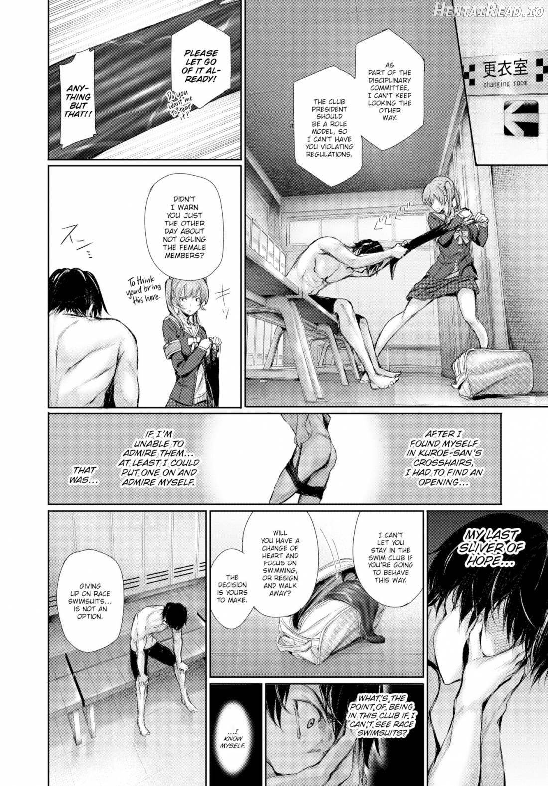 Kimi Omou Koi Chapter 1 - page 91