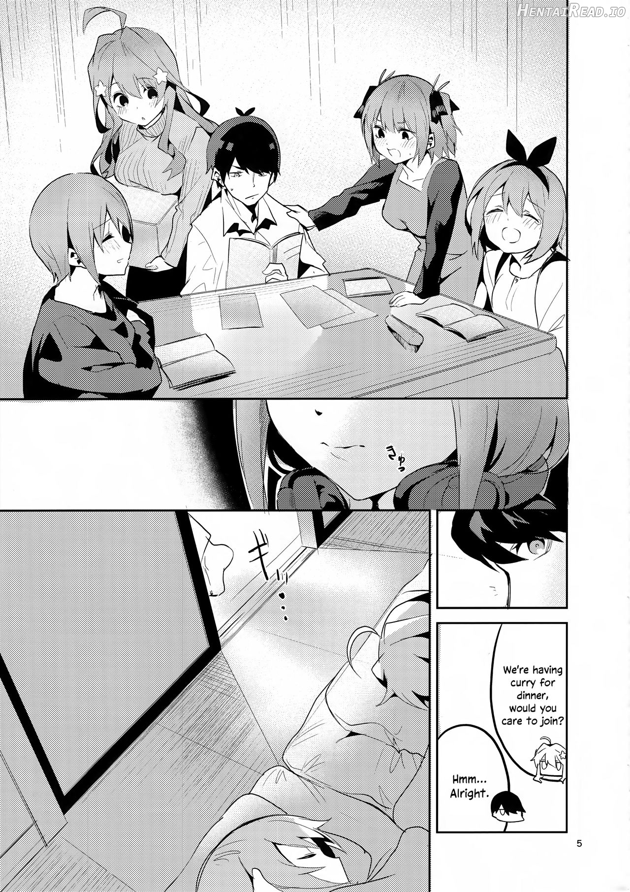 Itsuki no Baai Chapter 1 - page 3