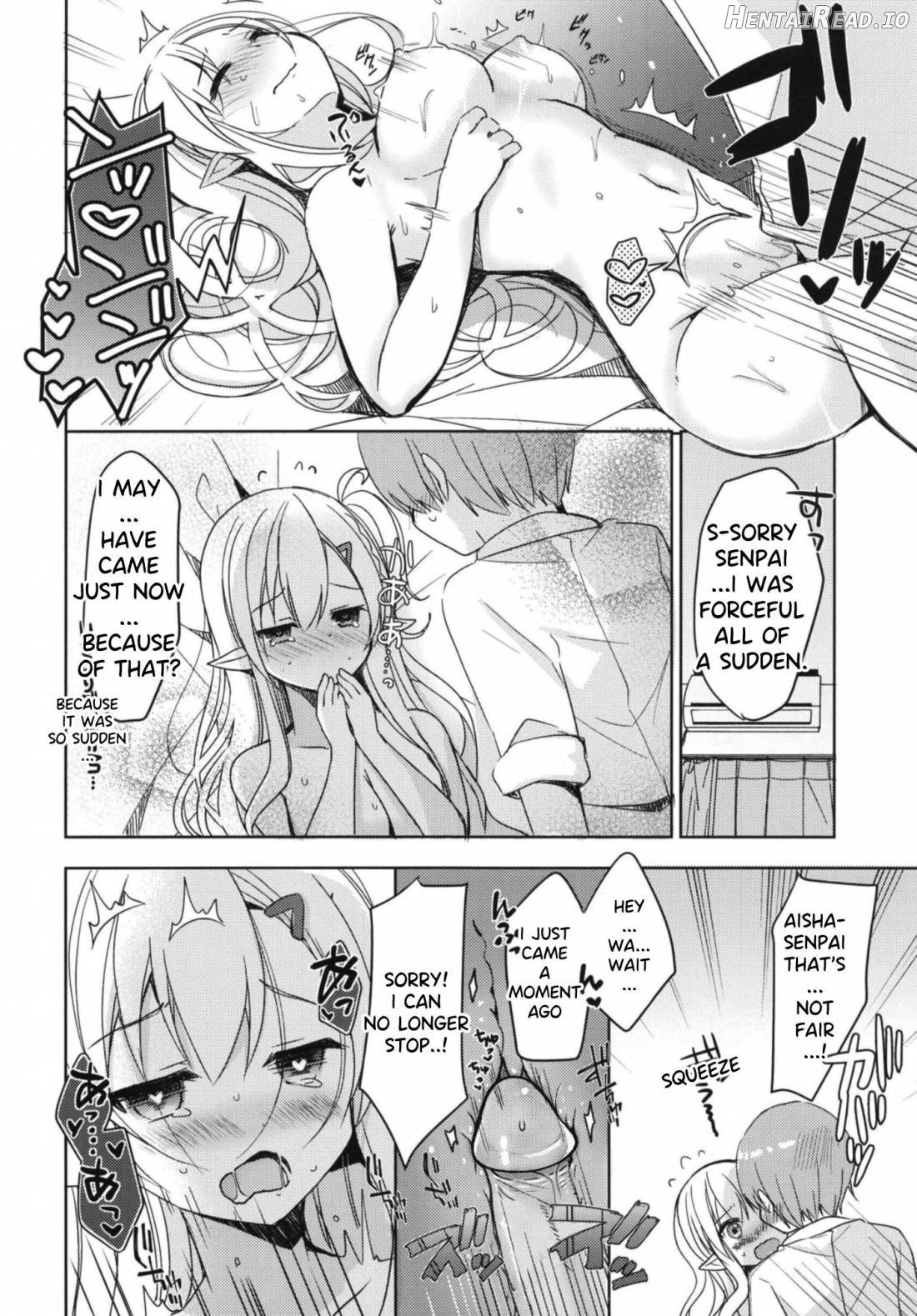 Akogare no Elf Senpai ni, Ecchi na Saiminjutsu Kakete Mita. Chapter 1 - page 15