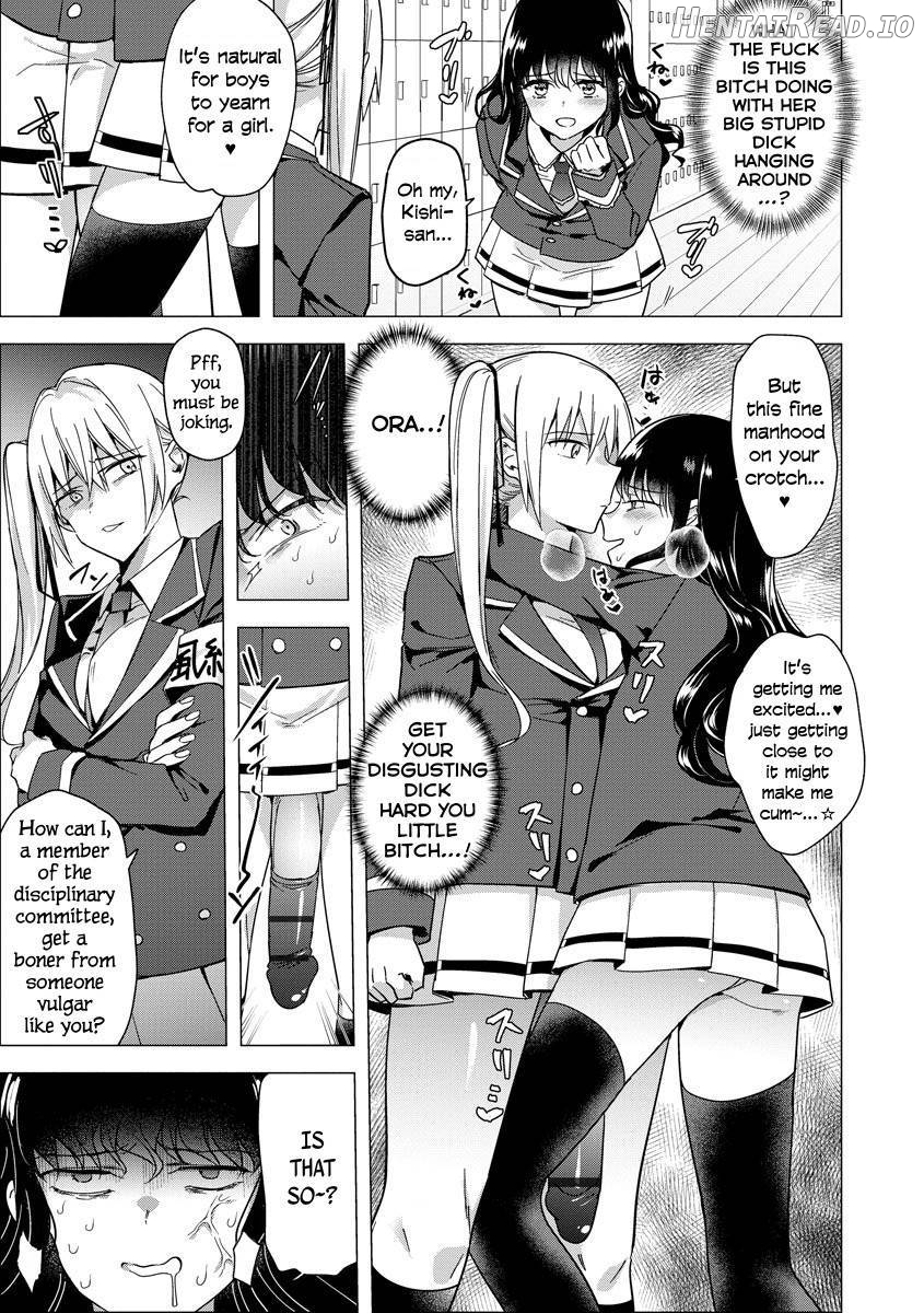 Futanari Kyousei Bokki Saimin Kaeriuchi Seibai! Chapter 2 - page 4