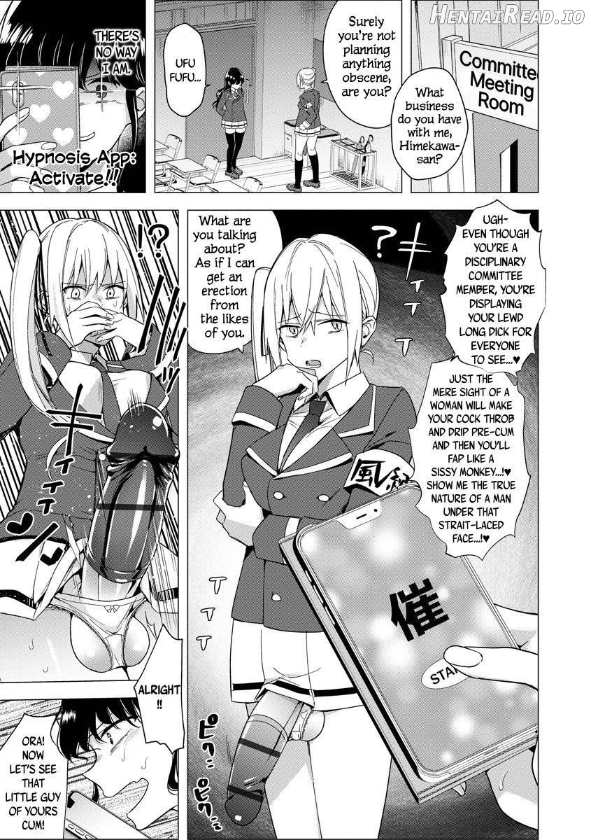 Futanari Kyousei Bokki Saimin Kaeriuchi Seibai! Chapter 2 - page 6