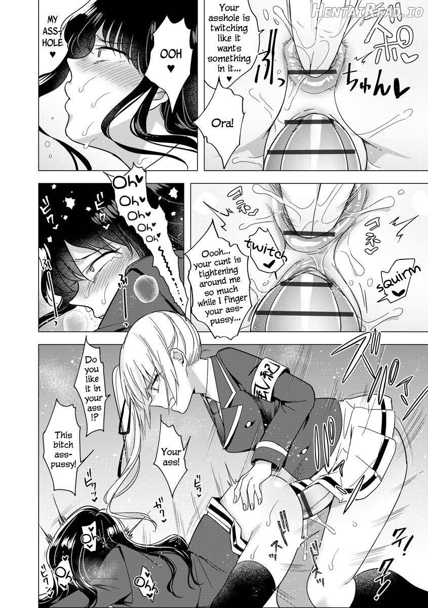 Futanari Kyousei Bokki Saimin Kaeriuchi Seibai! Chapter 2 - page 17