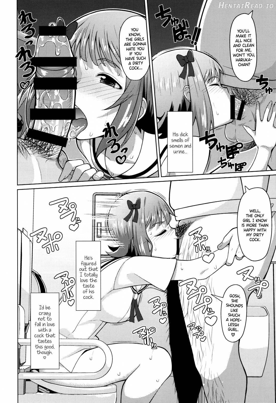 Ninki Idol no Renai Jijou ~Amami Haruka no Baai 2~ Chapter 2 - page 13