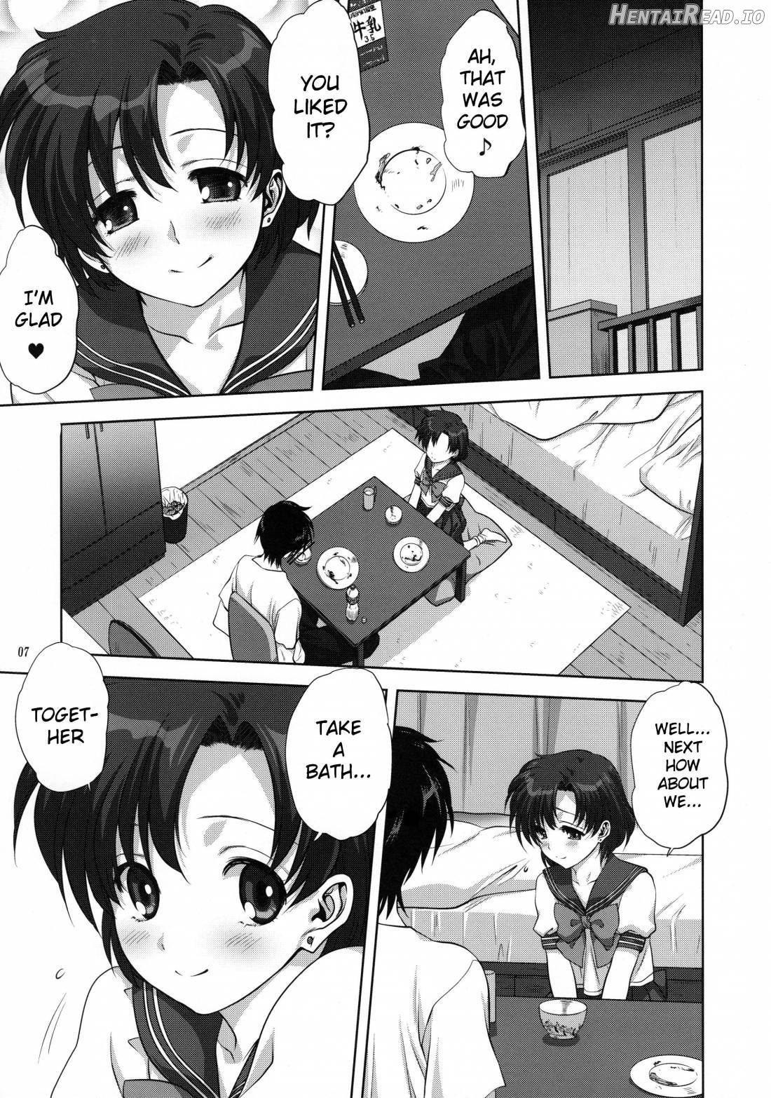 Ami-chan to Issho Chapter 1 - page 6