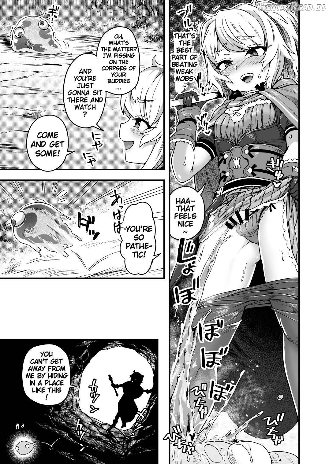 Cheat Skill o Moratta Ore ga Slime nanka ni Makeru Wake Nai daro! Chapter 1 - page 6