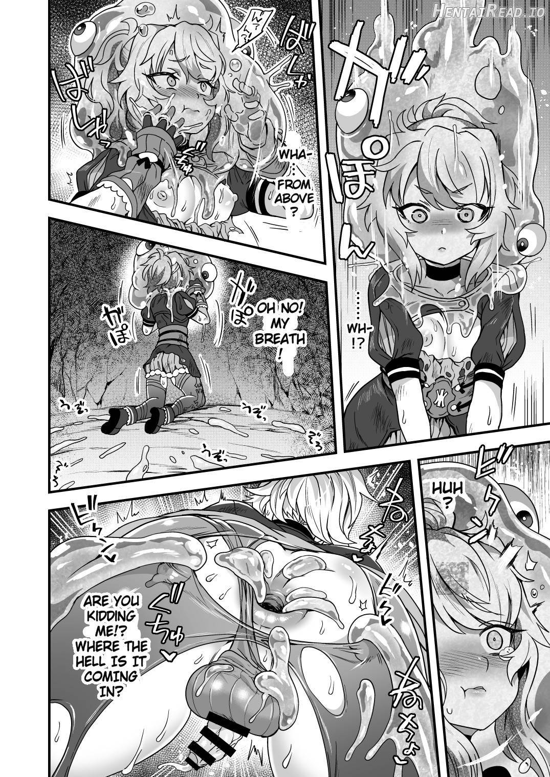 Cheat Skill o Moratta Ore ga Slime nanka ni Makeru Wake Nai daro! Chapter 1 - page 13