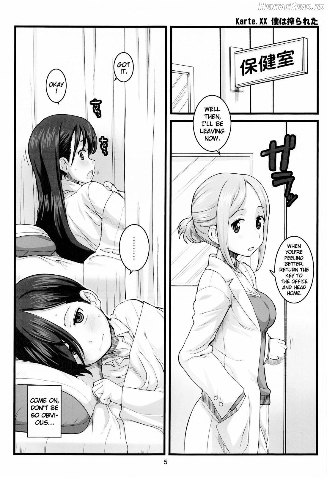 JEUNESSE Chapter 1 - page 4