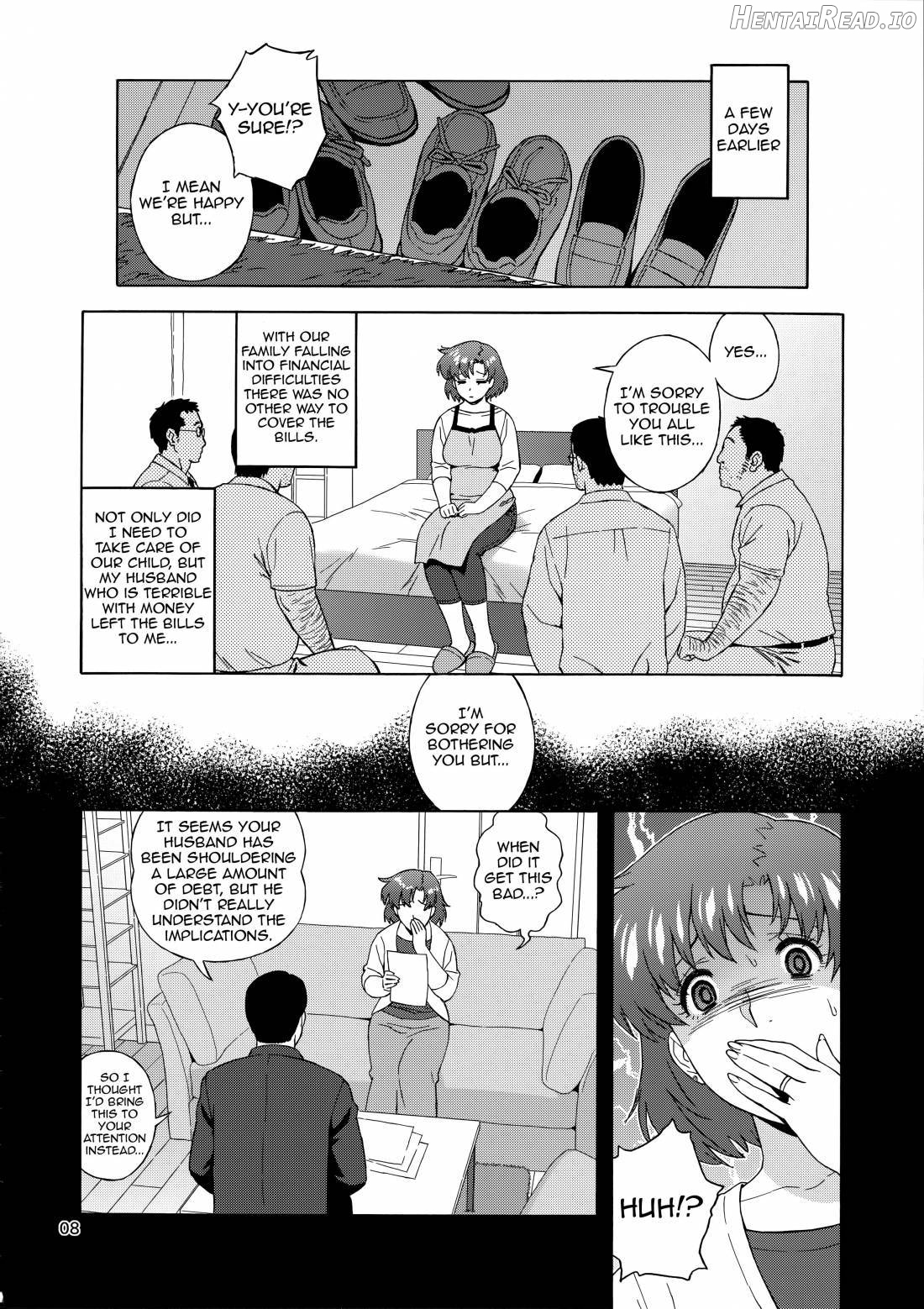 Anata no Shiranai Watashi no Koto [Hitozuma Ami-chan no Himitsu] Chapter 1 - page 8