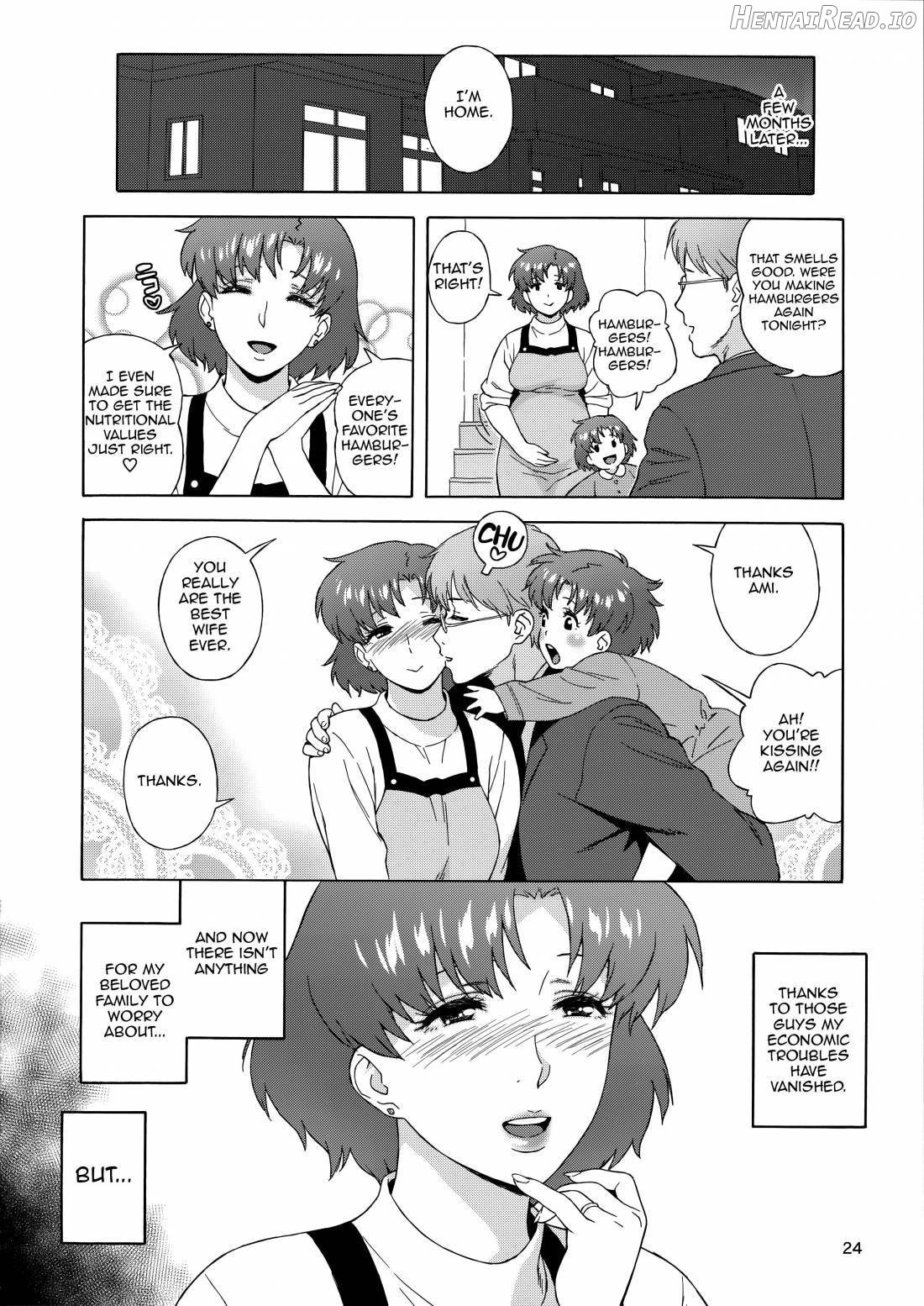 Anata no Shiranai Watashi no Koto [Hitozuma Ami-chan no Himitsu] Chapter 1 - page 24