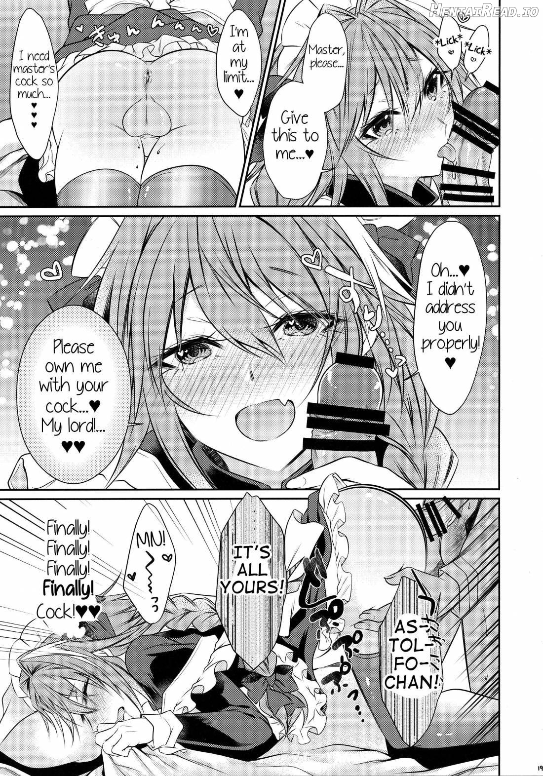 Meido in Astolfo Chapter 1 - page 16