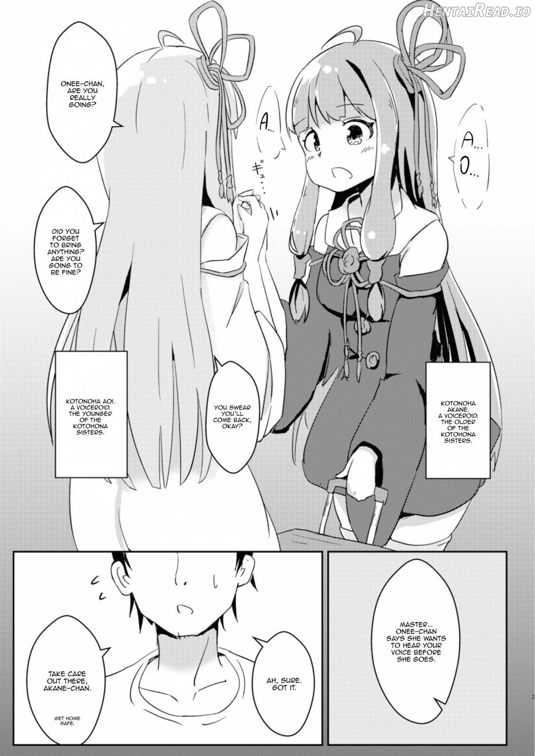 Kyou kara Ore ga Akane-chan!? Chapter 1 - page 2