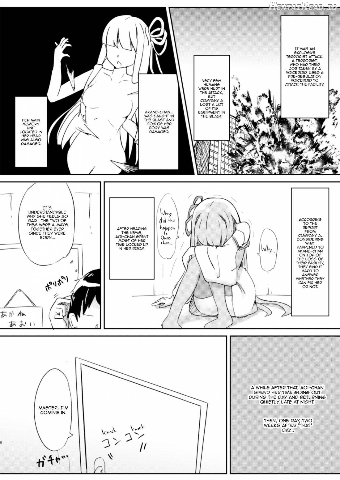 Kyou kara Ore ga Akane-chan!? Chapter 1 - page 5