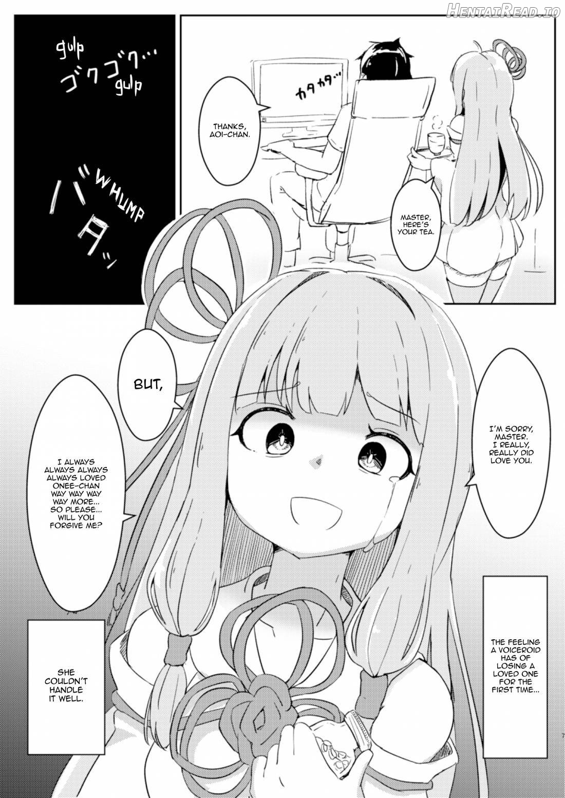 Kyou kara Ore ga Akane-chan!? Chapter 1 - page 6