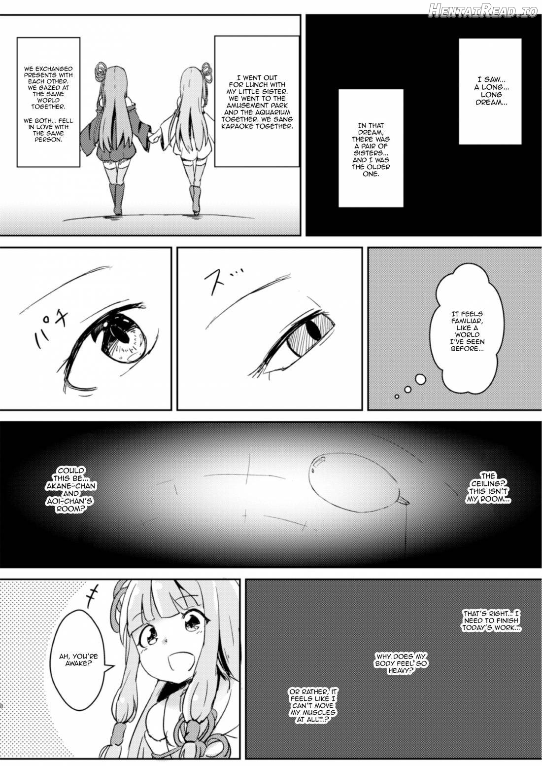 Kyou kara Ore ga Akane-chan!? Chapter 1 - page 7