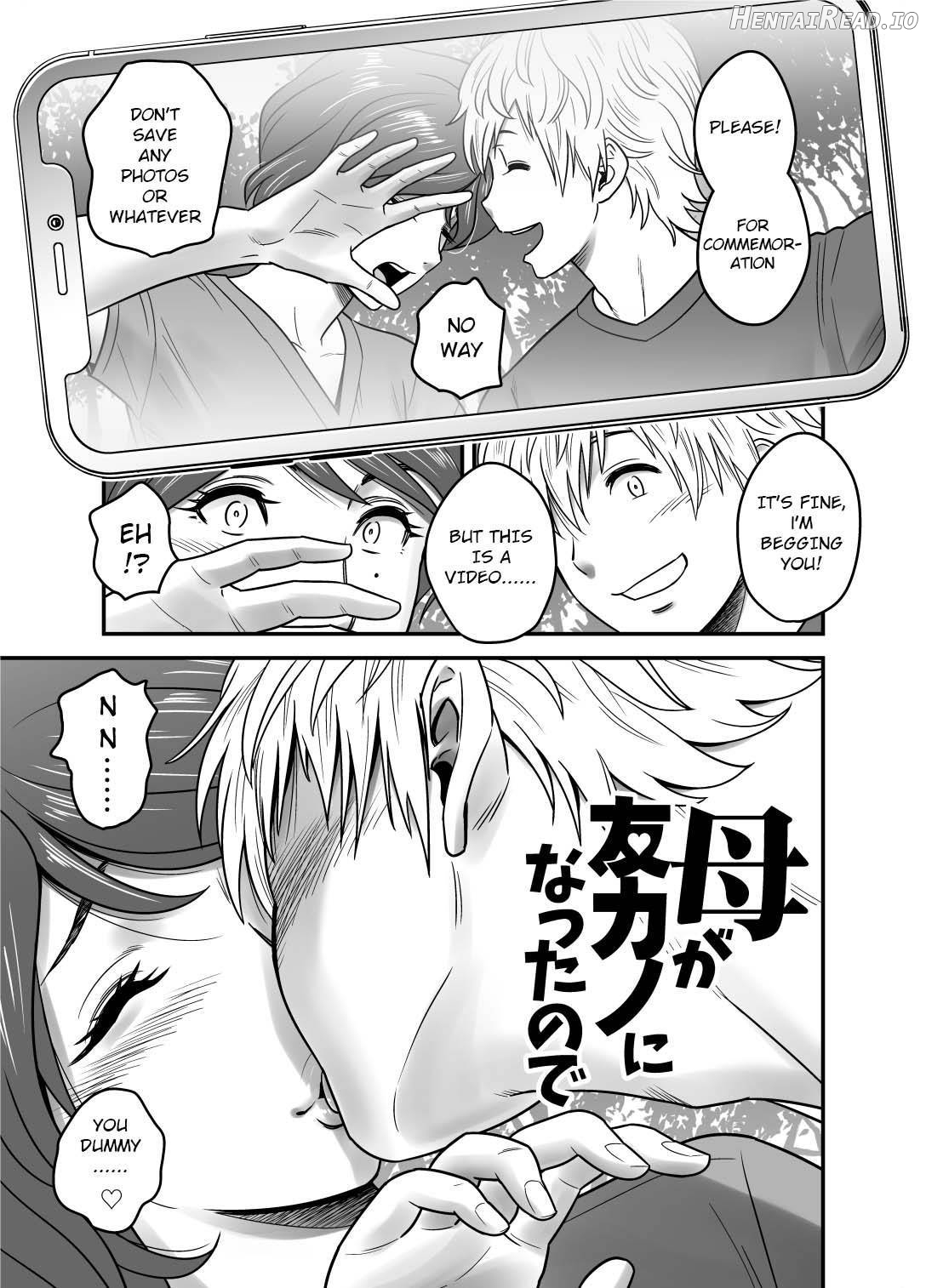 Because my mother became my friend's GF Chapter 1 - page 4