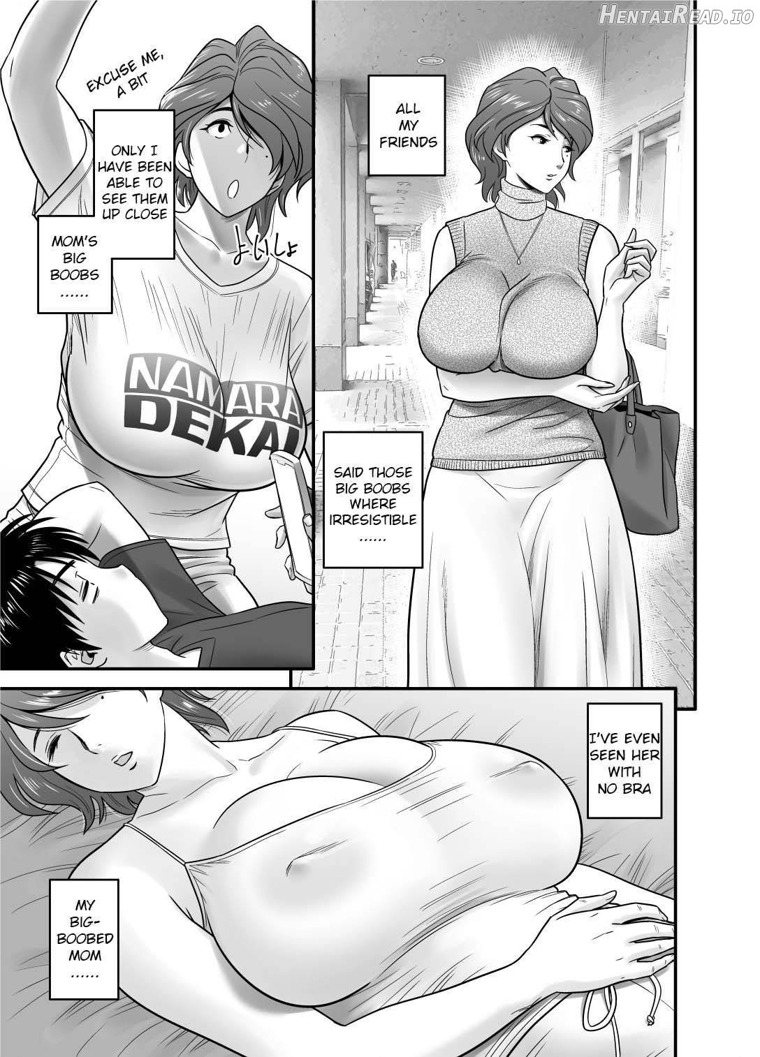 Because my mother became my friend's GF Chapter 1 - page 12