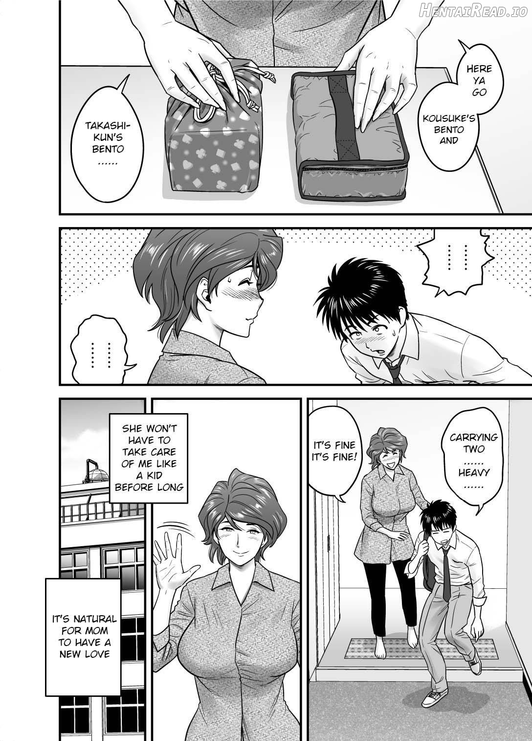 Because my mother became my friend's GF Chapter 1 - page 15