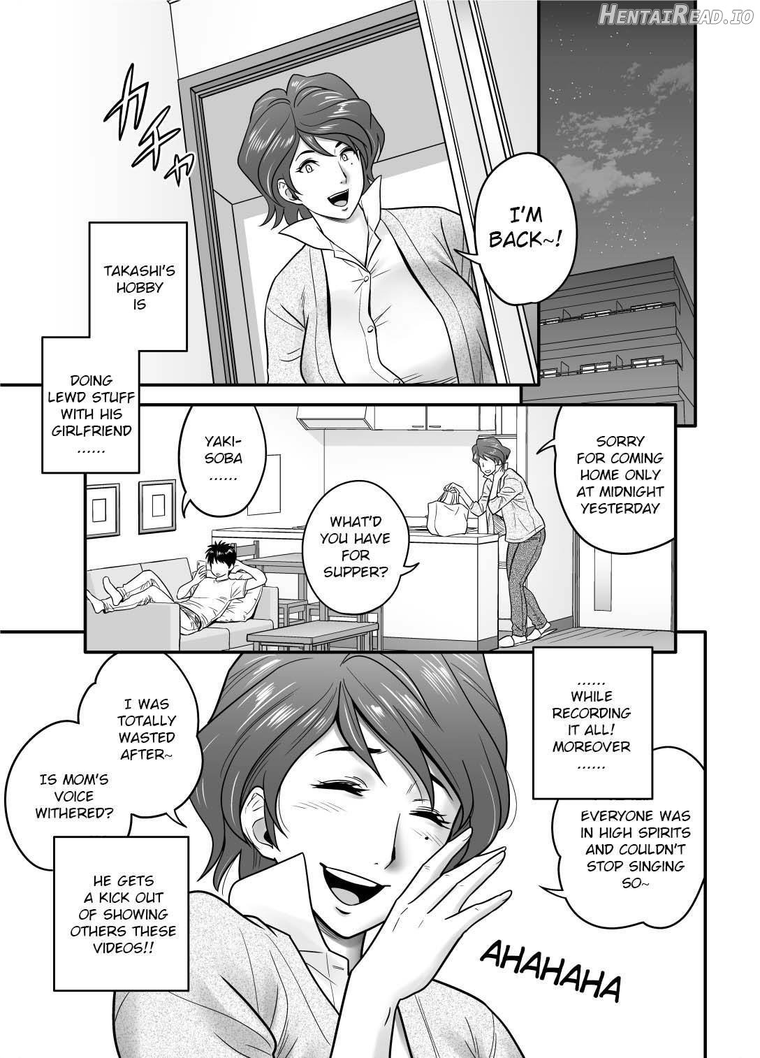 Because my mother became my friend's GF Chapter 1 - page 22