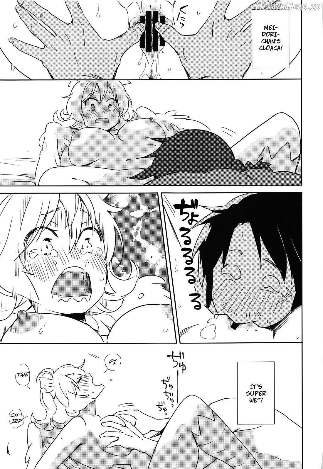 Meidri-chan to Ecchi Suru made wa Shinenai Chapter 1 - page 21