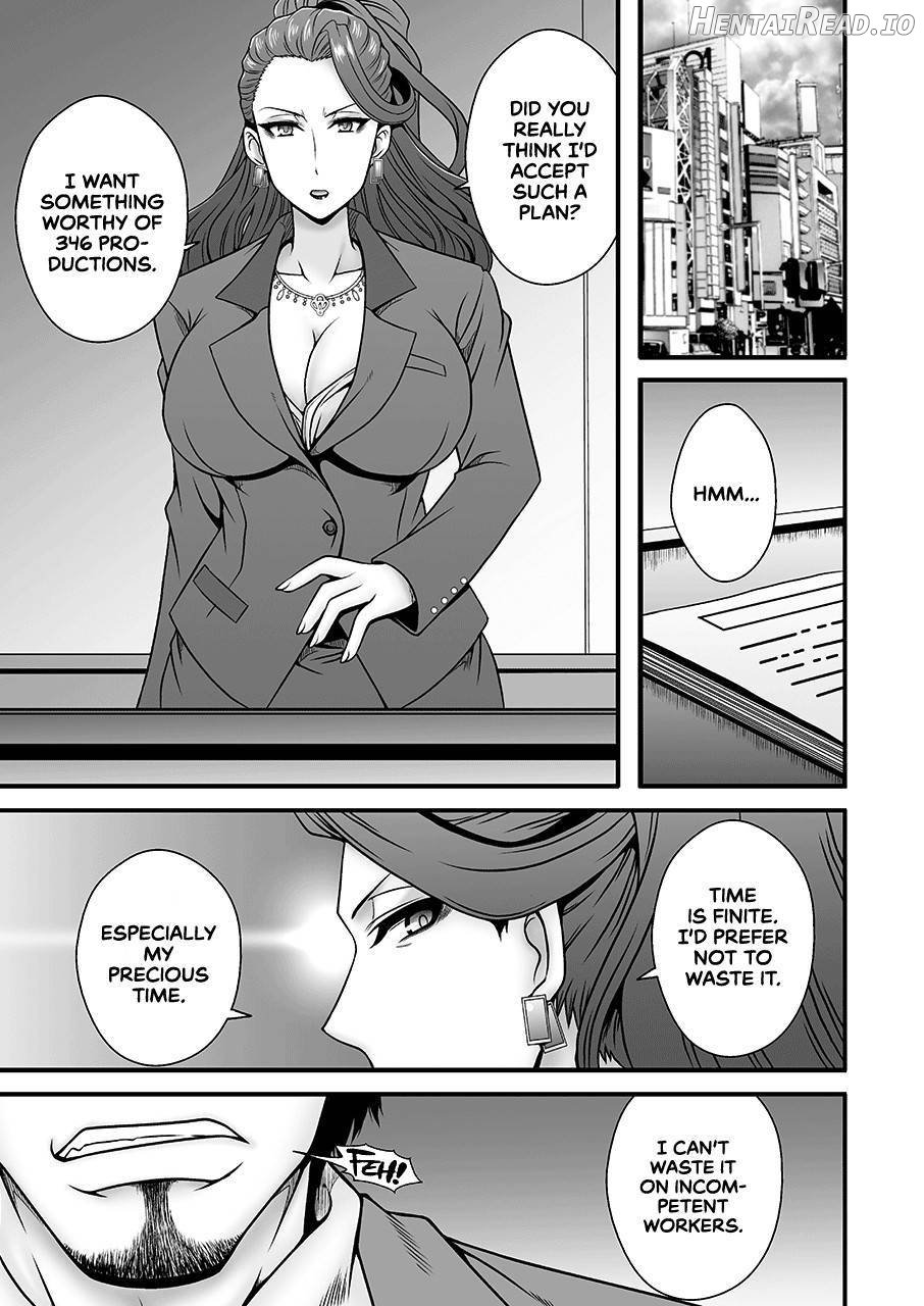 Bijukujo Mishiro ~ Toshishita no Buka ni Ryoujoku Sarete Chapter 1 - page 2