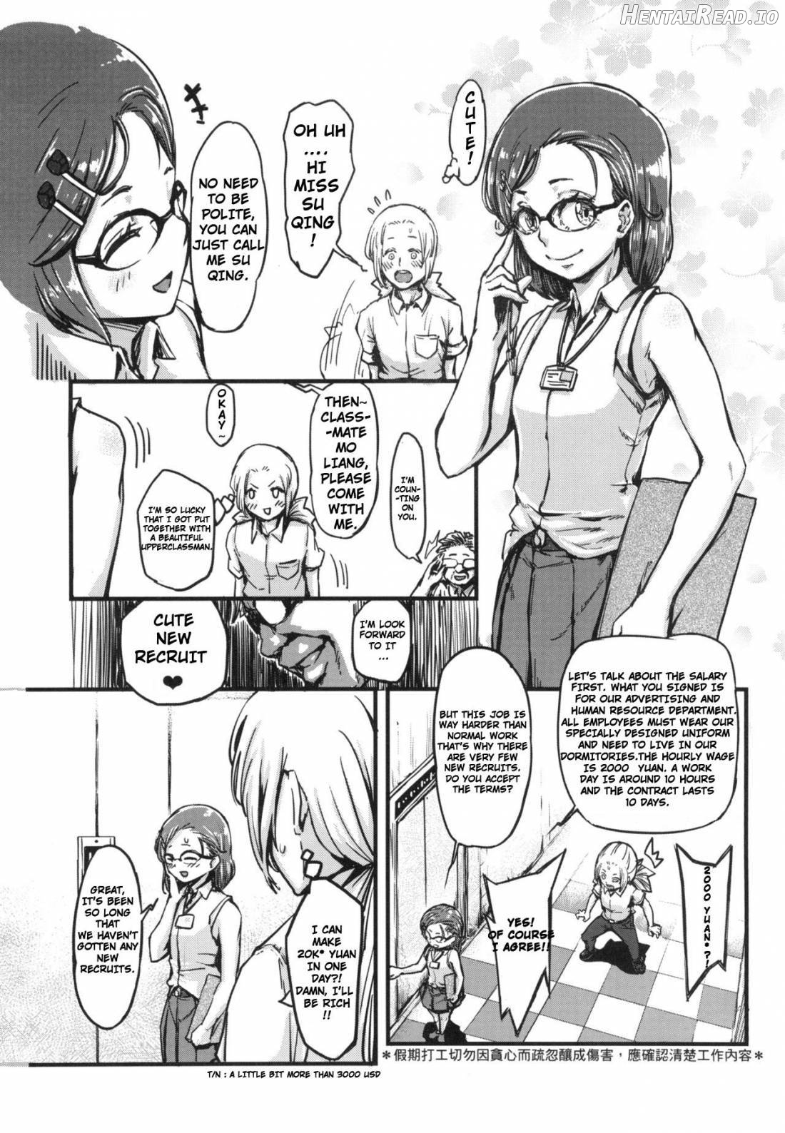 Tenken Chapter 1 - page 6