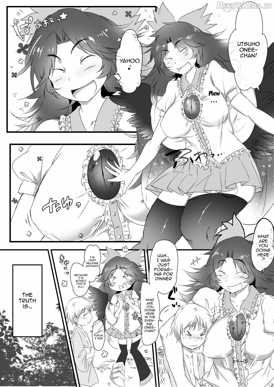 Futanari Okuu-chan to Issho Chapter 1 - page 3