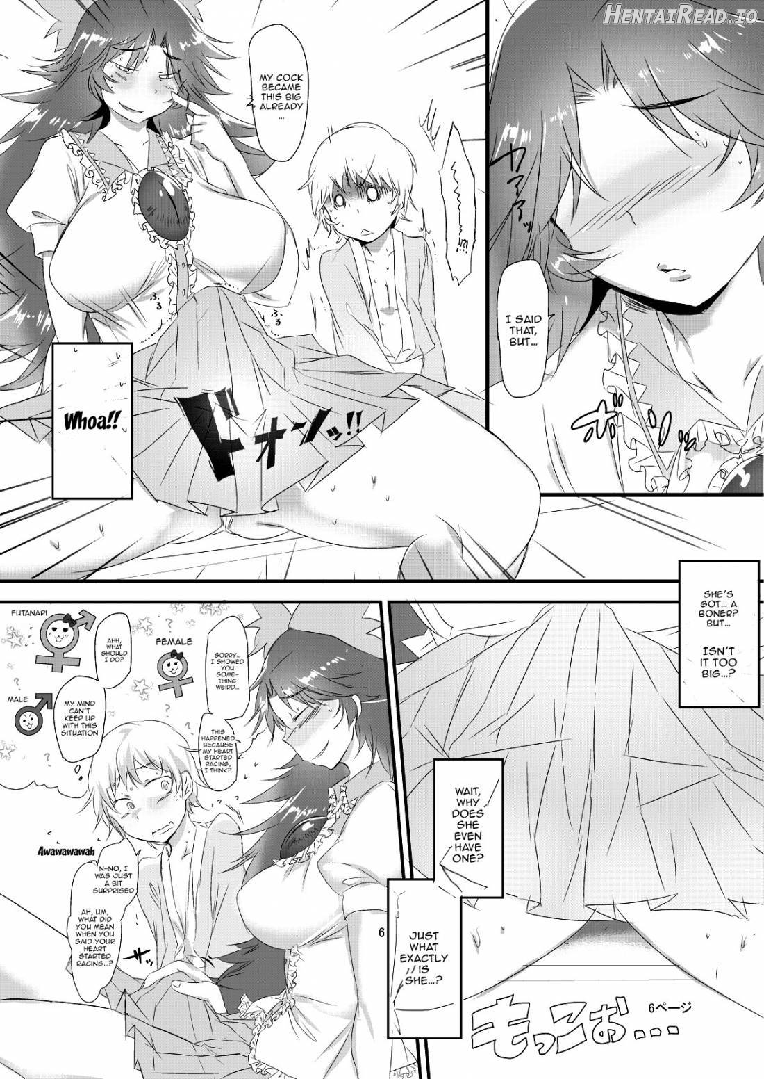 Futanari Okuu-chan to Issho Chapter 1 - page 7