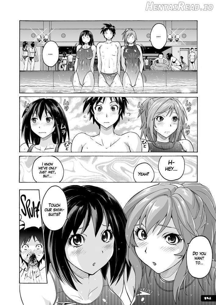 Chijo Kyoupan Gari Kyouei Mizugi Chuudoku Chapter 1 - page 12