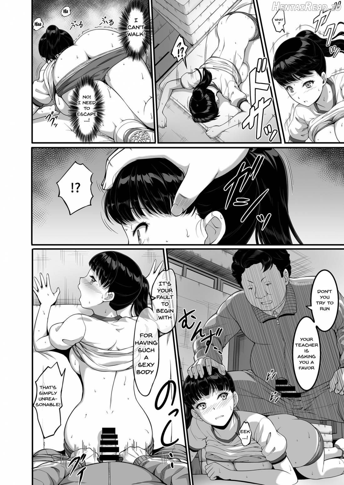 Joshi Volley-bu JK, Netorareru. Chapter 1 - page 19